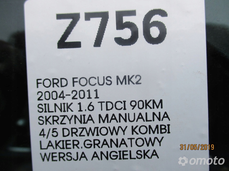 FORD FOCUS MK2 1.6 TDCI 90 KM SPRZĘGŁO KOMPLETNE