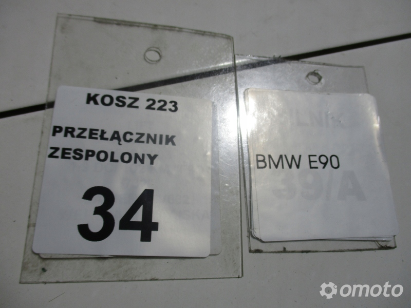 PRZEŁĄCZNIK ZESPOLONY BMW E90