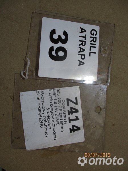 GRILL ATRAPA OPEL ASTRA H 2003-2007