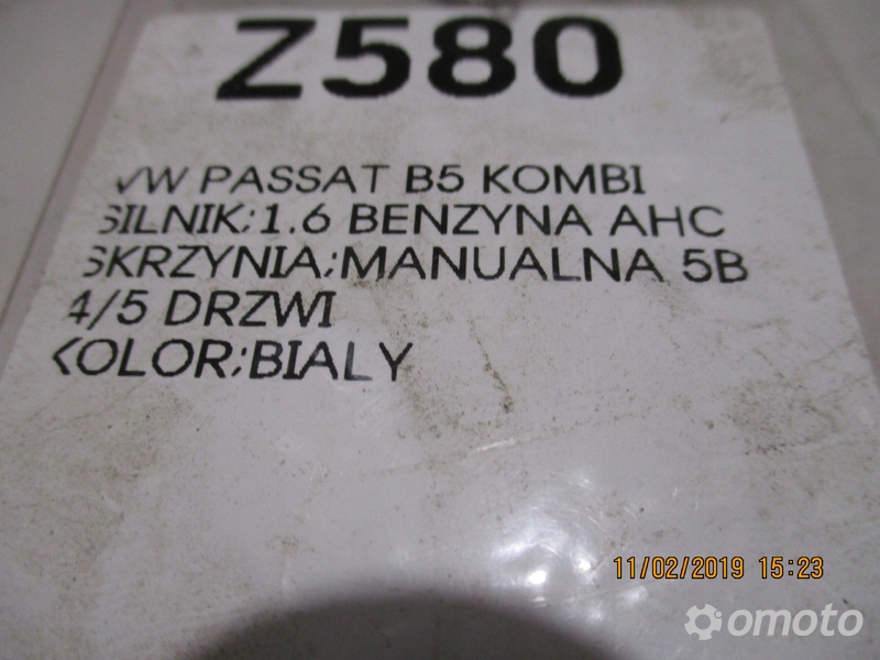 SILNIK NAGRZEWNICY VW PASSAT B5 1J0907511