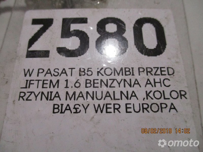 SILNICZEK WLEWU PALIWA VW PASSAT B5 380810773A