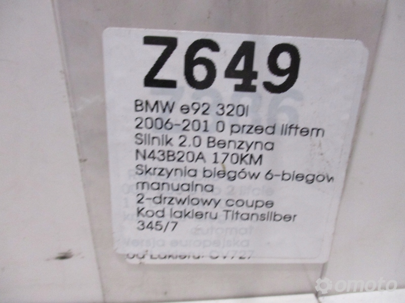 SILNICZEK NAGRZEWNICY BMW E92 320I 27072007
