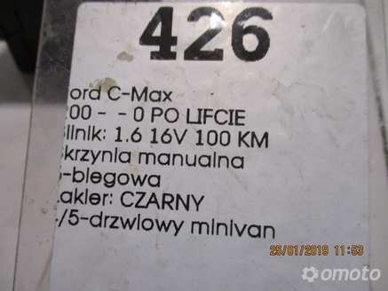 WŁĄCZNIK ŚWIATEŁ FORD C-MAX 7M5T13A024MA