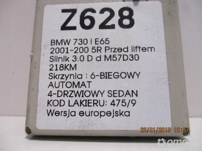 WZMACNIACZ ANTENOWY BMW 730 I E65 ZB6918737-01