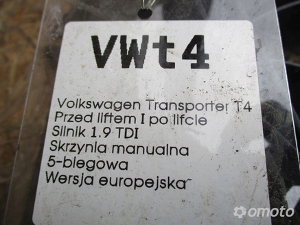 VW T4 1.9 TDI WENTYLATOR CHŁODNICY 701121207B