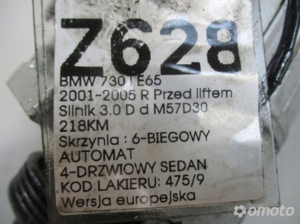 BMW E65 730 3.0 SPRĘŻARKA KOMPRESOR KLIMATYZACJI