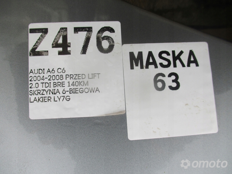 MASKA POKRYWA SILNIKA AUDI A6 C6 04-08