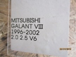 MITSUBISHI GALANT 2.0 2.5 WENTYLATOR CHŁODNICY