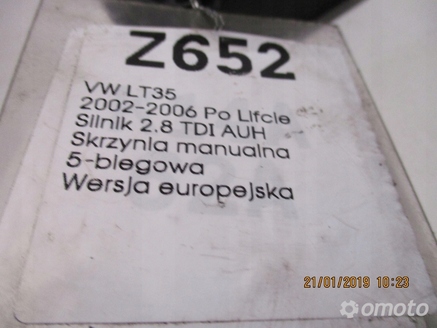 STEROWNIK MODUŁ IMMOBILIZERA VW LT35 2D0953257