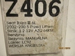 PAS BEZPIECZEŃSTWA SEAT IBIZA III 6L 00063774-B