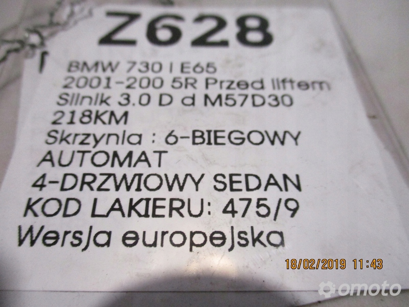 PRZEŁĄCZNIK MANETKA BMW 730I E65 6911516B
