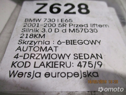 PRZEŁĄCZNIK MANETKA BMW 730I E65 6911521B