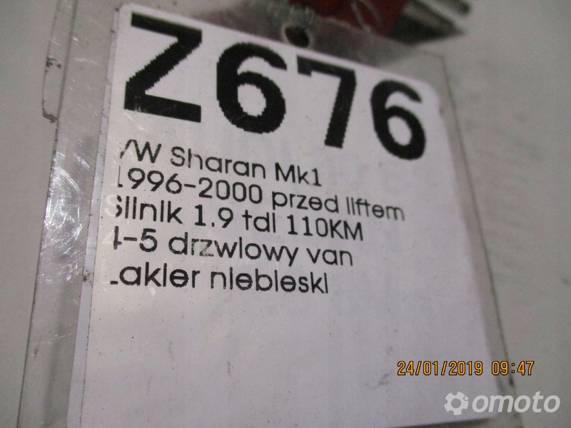 REZYSTOR DMUCHAWY VW SHARAN MK1 1J0907521