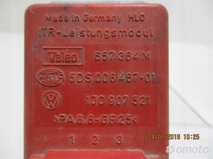 REZYSTOR DMUCHAWY VW PASSAT B5 1J0907521