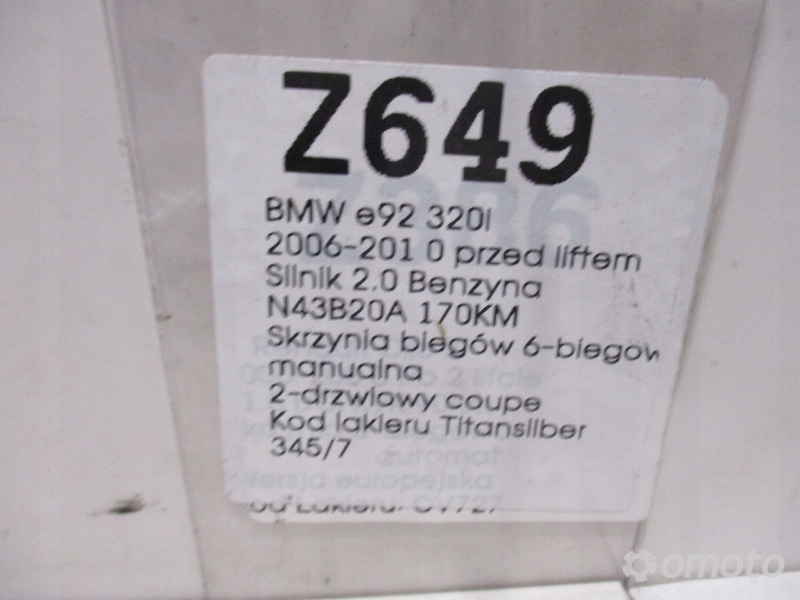 SILNICZEK NAGRZEWNICY BMW E92 320I 27072007