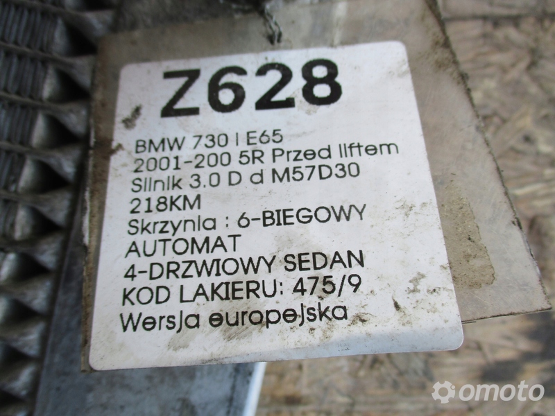 CHŁODNICA WODY BMW 730 E65 3.0 D 17112248478