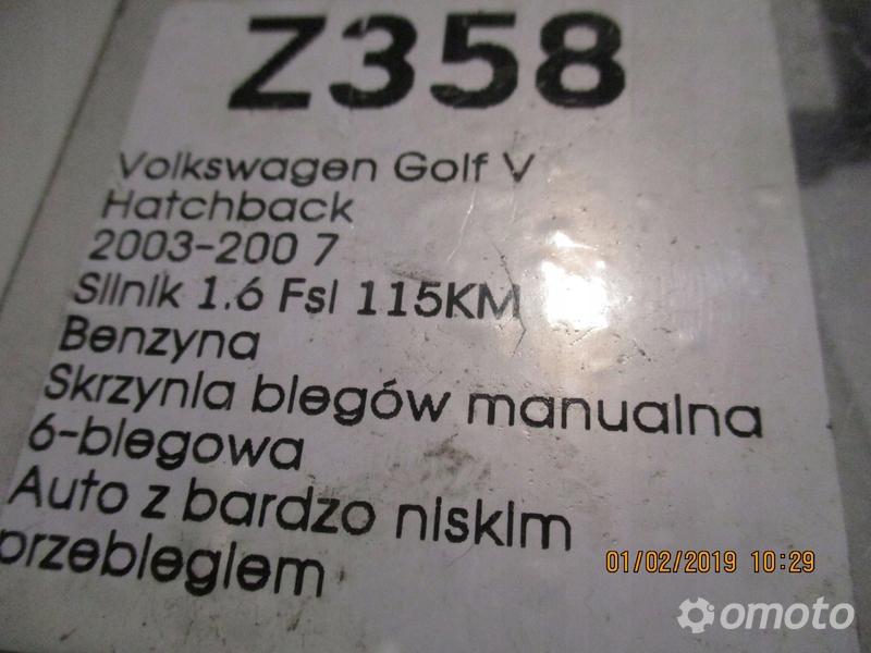 CZUJNIK FAZ ROZRZĄDU VW GOLF V 03C806455A