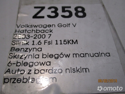 CZUJNIK UDERZENIA VW GOLF V 1K0909606