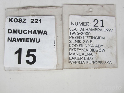 DMUCHAWA NAWIEWU SEAT ALHAMBRA 96-00