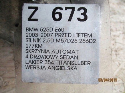 INTERCOOLER BMW 525D E60 F6438000
