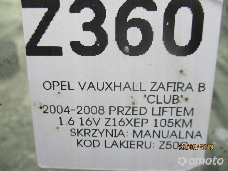 DRZWI PRAWE TYLNE OPEL VAUXHALL ZAFIRA B Z50C