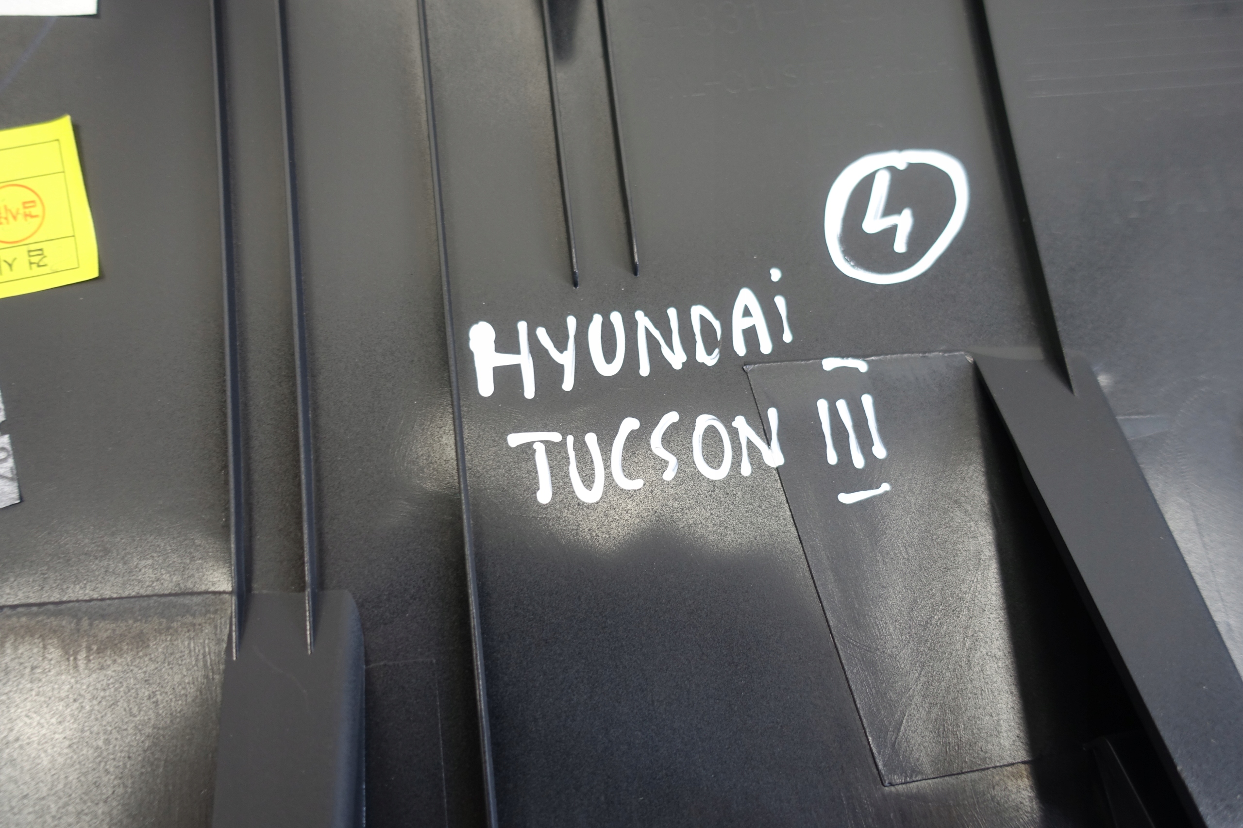 Hyundai Tucson III 15- OSŁONA OBUDOWA pokrywa