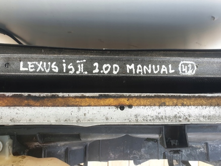 Lexus IS220 IS II 2.2 D CHŁODNICE KOMPLET CHŁODNIC