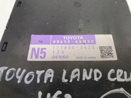 Toyota Land Cruiser J150 150 MODUŁ KLIMATYZACJI