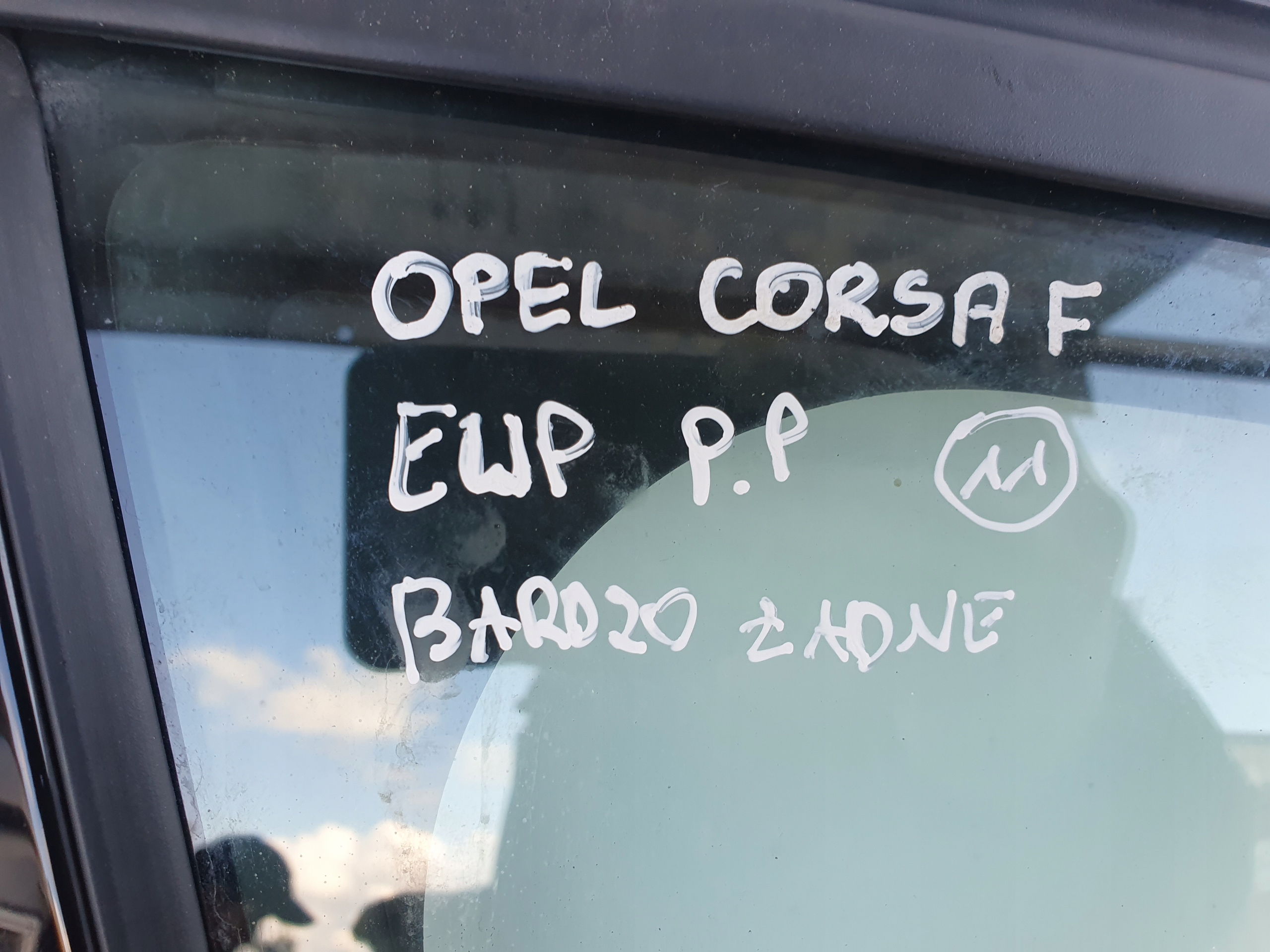 Opel Corsa F PRZEDNIE DRZWI PRAWE PRAWY PRZÓD EWP