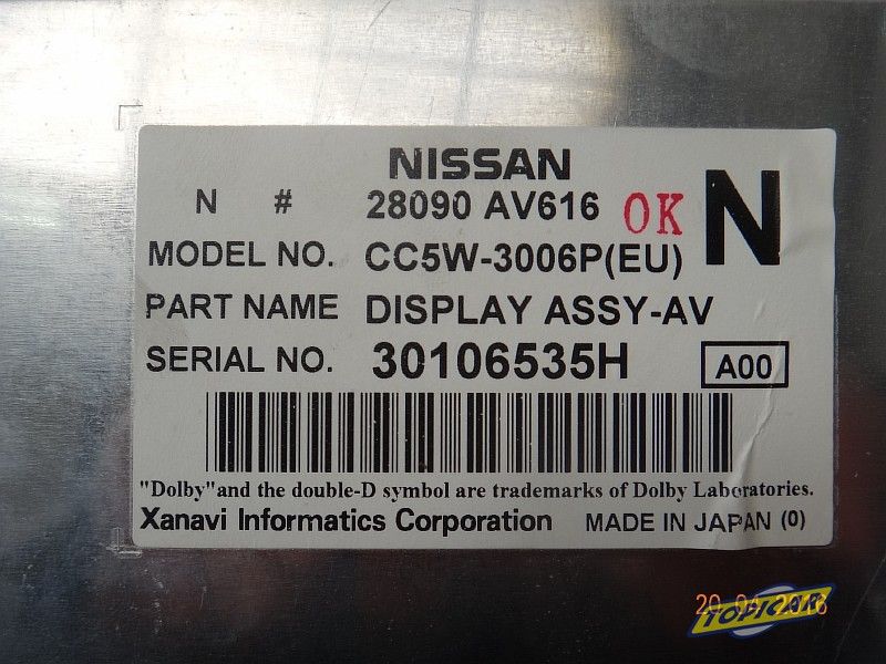 NISSAN PRIMERA P12 01- WYŚWIETLACZ LCD 