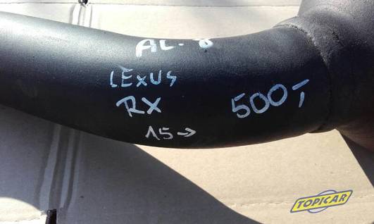 Lexus RX 15- tłumik 