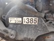 DODGE STRATUS 95- SILNIK 2,5 V6 170 KM H00 