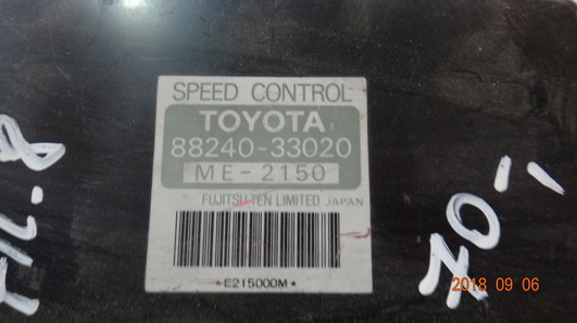 Toyota sterownik moduł 88240 33020