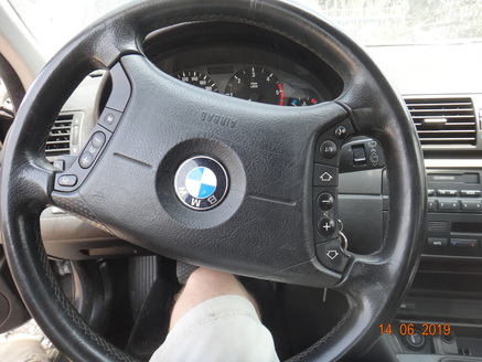 BMW E46 98- PODUSZKA MULTIFUNKCYJNA