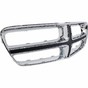 DODGE CHARGER 2011-2014 ATRAPA GRILL CHROM NOWA 