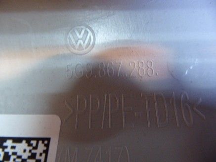 VW GOLF VII PRAWA NAKLADKA SLUPKA TYL 5G9867288