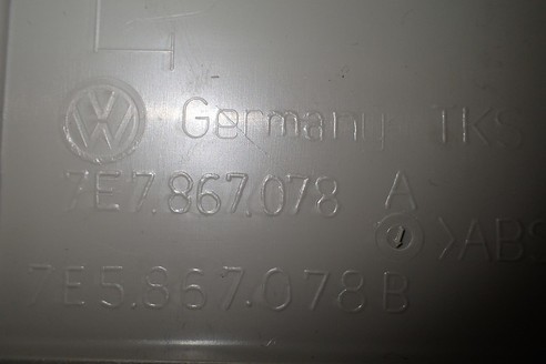 VW T6 TAPICERKA OSLONA PLASTIK 7E5867078B