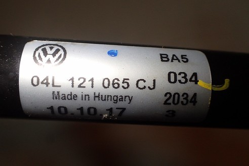 RURKA WODY CIECZY VW AUDI 2.0 TDI 04L121065CJ