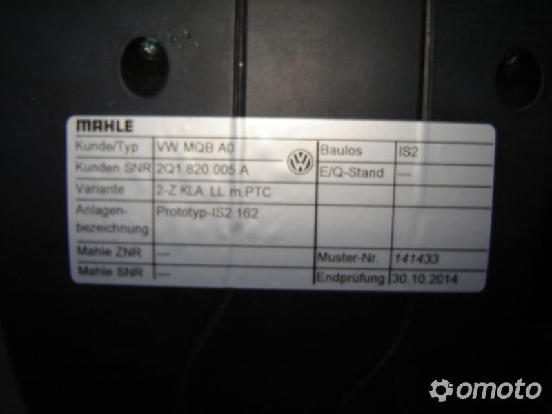 VW NAGRZEWNICA NOWA ORYGINAŁ MAHLE 2Q1820005A
