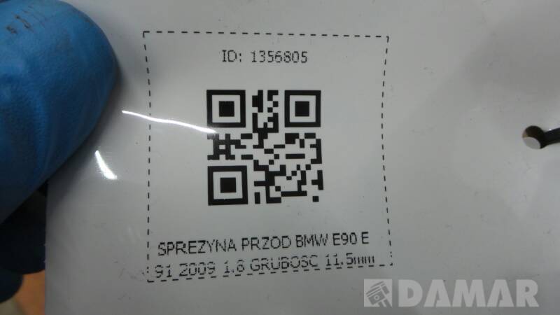 SPREZYNA PRZOD BMW E90 E91 2009 1.8 GRUBOSC 11.5mm
