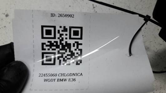 22455090 CHLODNICA WODY BMW E36