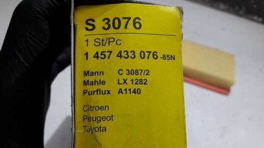 S3076 FILTR POWIETRZA PEUGEOT 206 307 HDI