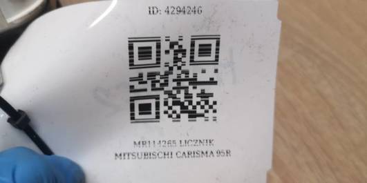 MR114265 LICZNIK MITSUBISCHI CARISMA 95R