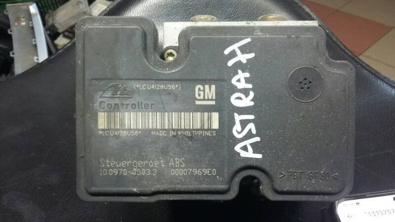POMPA ABS 13157575 GW OPEL ASTRA H