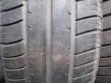 195/60R15 Continental CONTIECOCONTACT EP opona