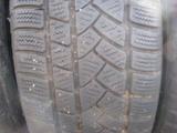 205/55R16 Impuls M+S 179 komplet opon osobowych