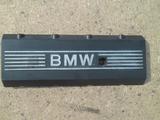 BMW E38 740 @ OSŁONA POKRYWA SILNIKA V8 E39