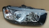 Reflektor Prawy Lampa Prawa Chevrolet Captiva 2011